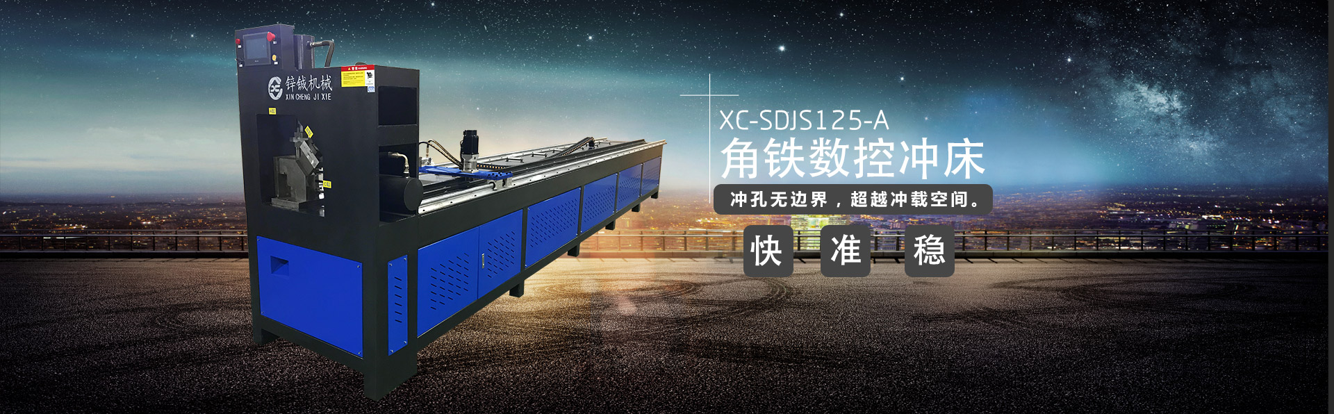 ������׻�